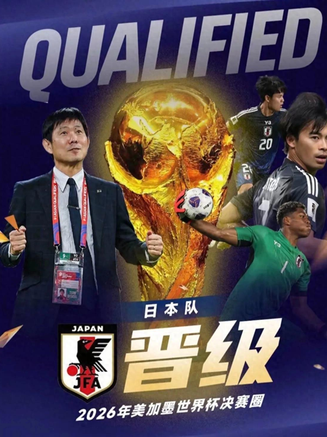  德罗巴精彩进球集锦 开云棋牌入口